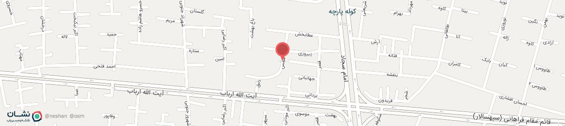 عکس خیابان شمس اصفهان