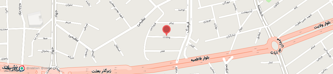 عکس خیابان وحدت همدان