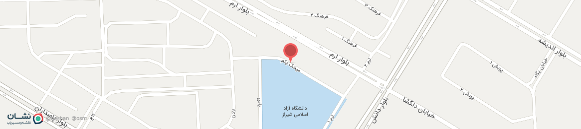 عکس خیابان میخک یکم شهر صدرا