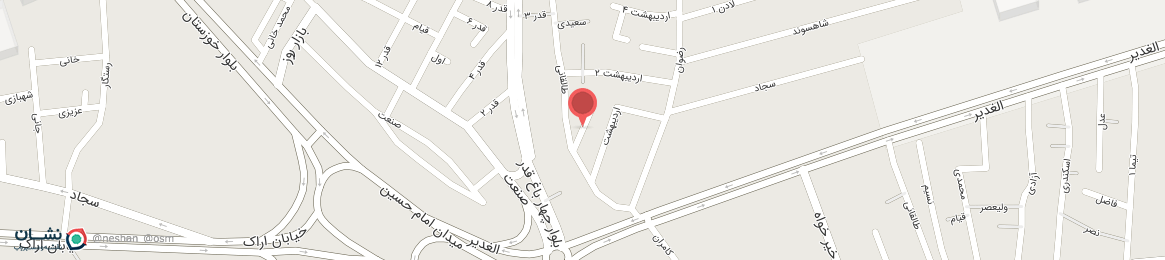 عکس خیابان شهید حسینی همدان