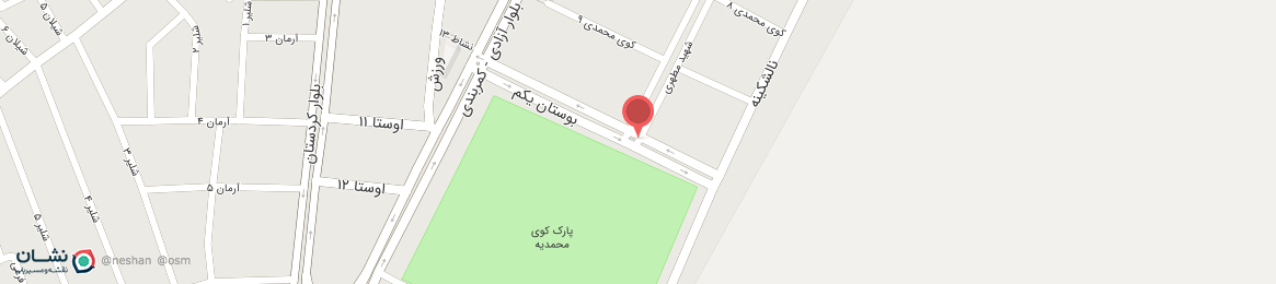 عکس خیابان شهید مطهری بوکان