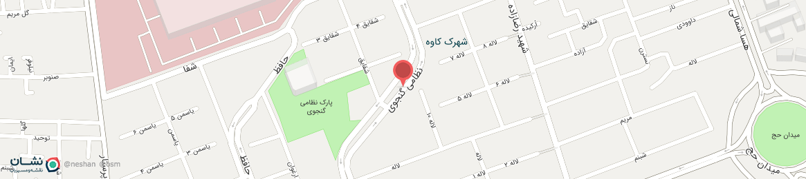 عکس خیابان نظامی گنجوی اصفهان