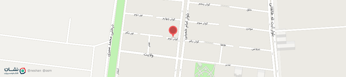 عکس خیابان کوثر دوم اندیشه