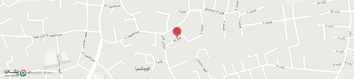 عکس کوچه قائم 14 قائمشهر