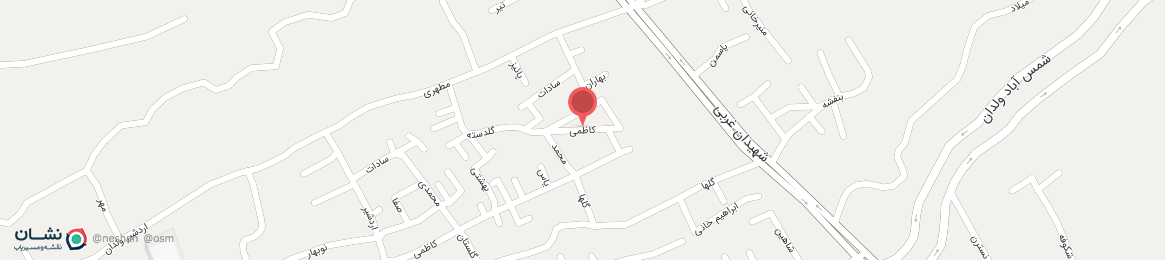 عکس خیابان کاظمی اصفهان