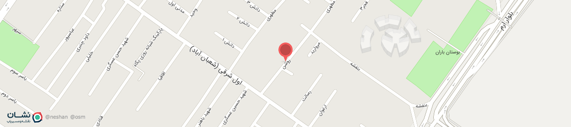 عکس خیابان روشن کرج