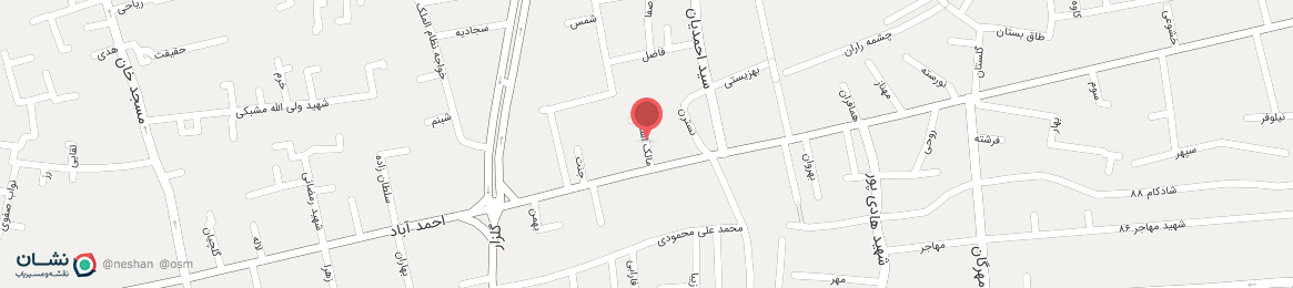 عکس خیابان مالک اشتر اصفهان