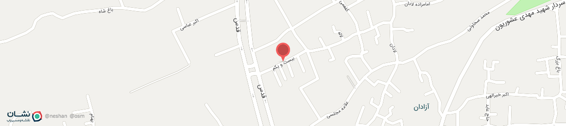 عکس خیابان بیست و یکم اصفهان