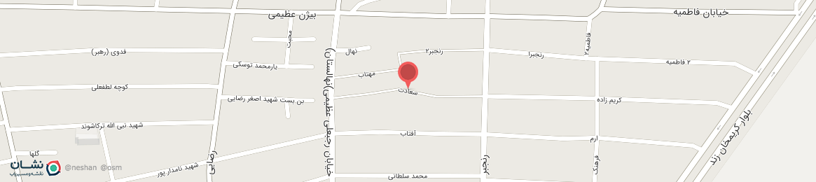 عکس خیابان سعادت ملایر