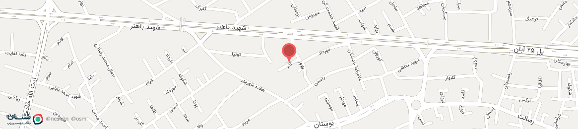 عکس خیابان آذر اصفهان