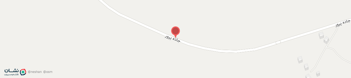 عکس جاده پرور