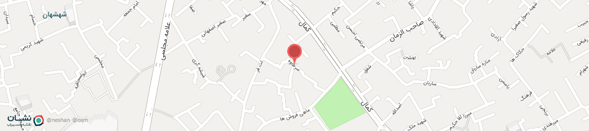 عکس خیابان سرطاوه اصفهان