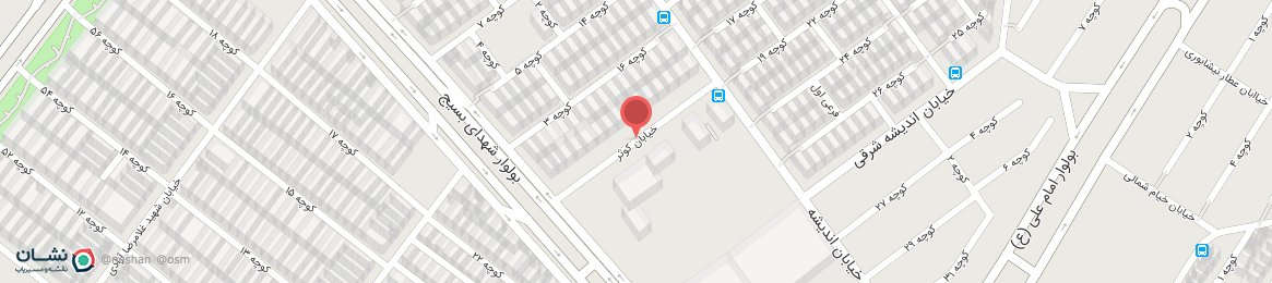 عکس خیابان کوثر مرودشت