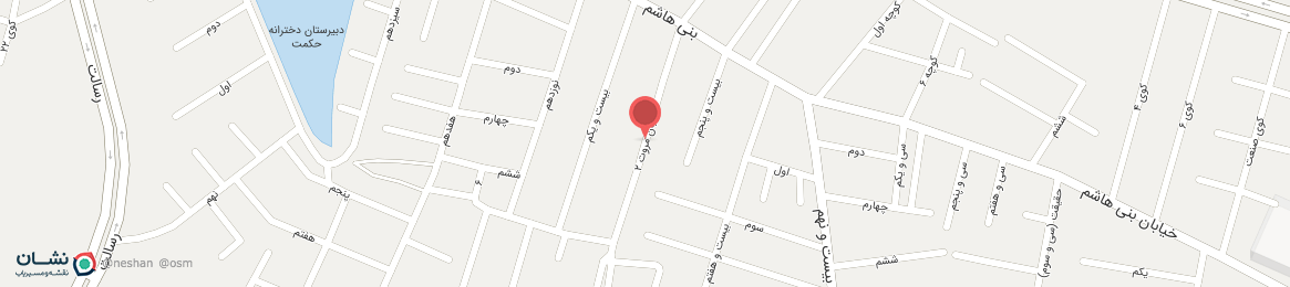 عکس کوچه مروت 2 ارومیه