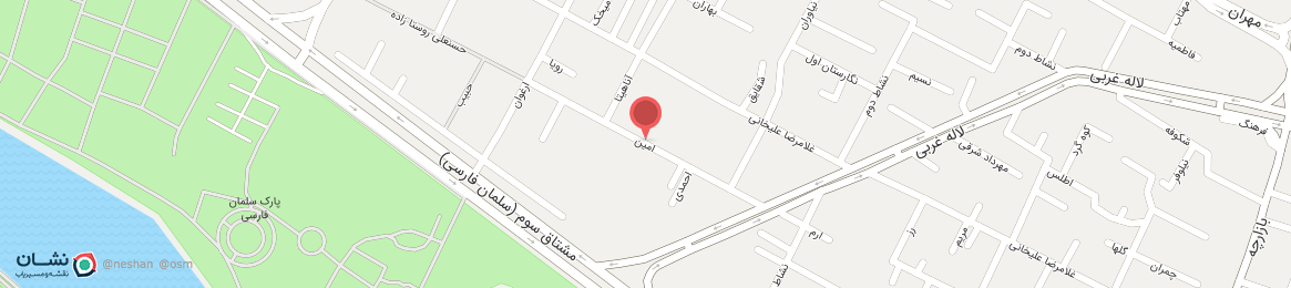 عکس خیابان امین اصفهان