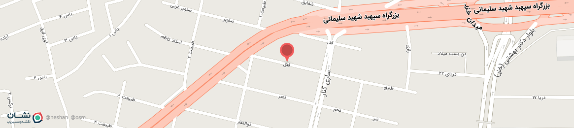 عکس خیابان فلق ساری