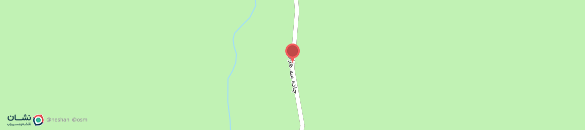 عکس جاده سه هزار آش محله