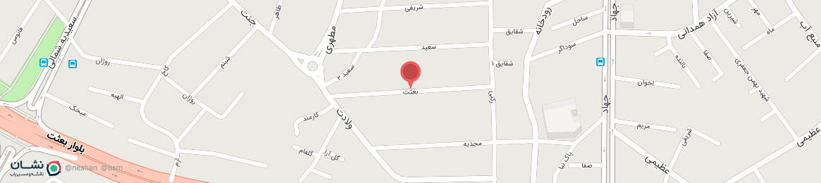 عکس خیابان بعثت همدان