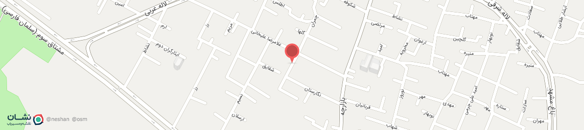 عکس خیابان نگارستان اصفهان