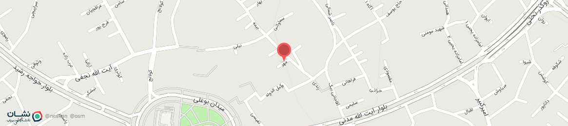 عکس خیابان مهر همدان