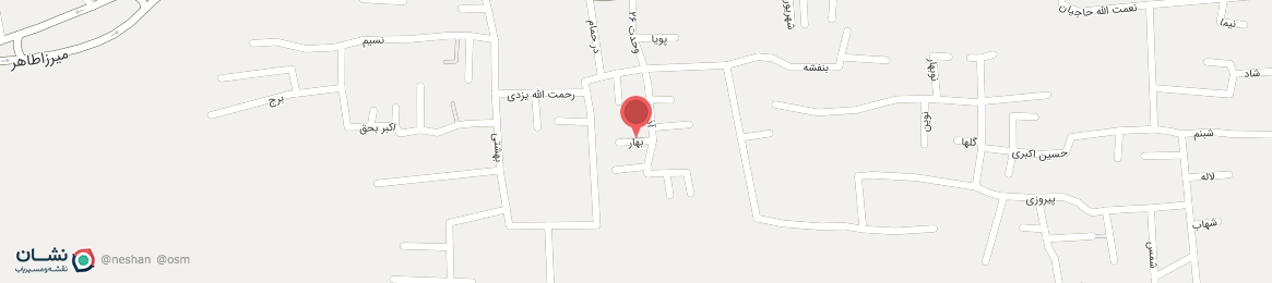 عکس خیابان بهار اصفهان