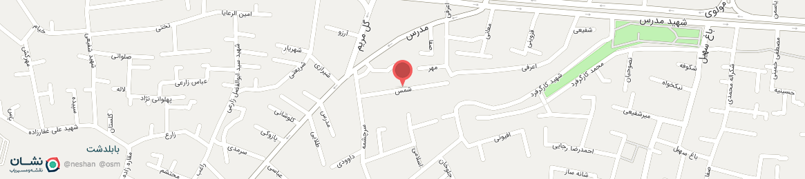 عکس خیابان شمس اصفهان