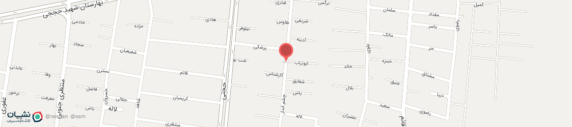 عکس خیابان چشم انداز نجف آباد