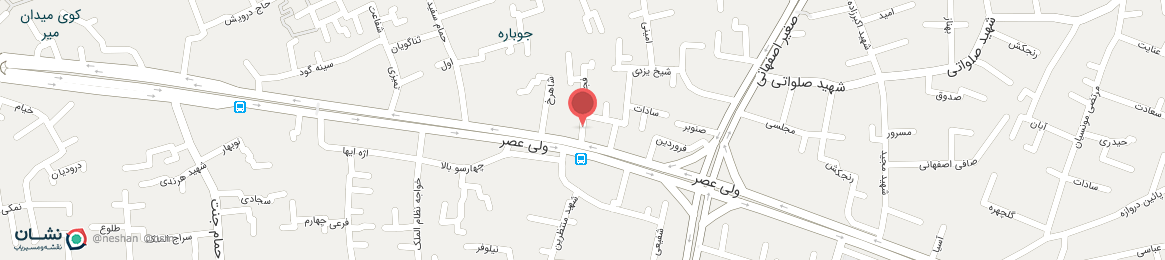 عکس خیابان فجر اصفهان