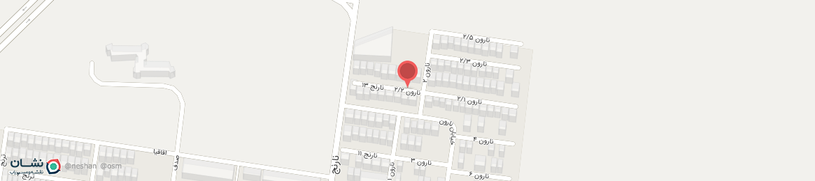 عکس خیابان نارون 2/2 بیرجند