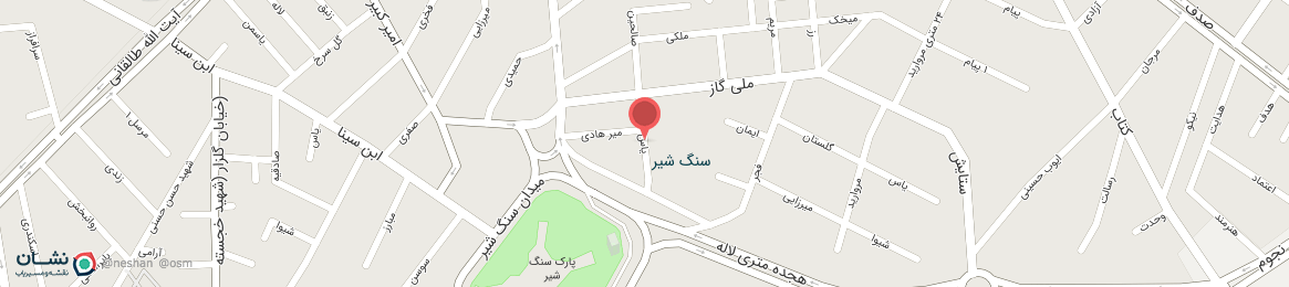 عکس خیابان یاس همدان