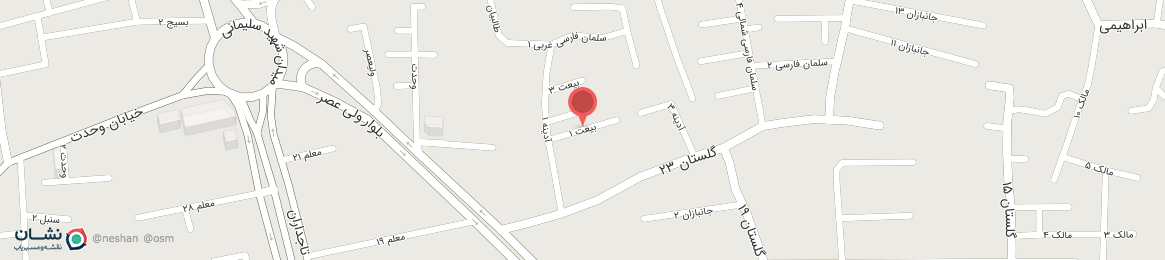 عکس کوچه بیعت 1 بابل