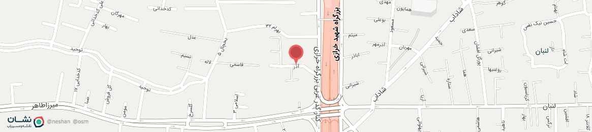 عکس خیابان آذر اصفهان