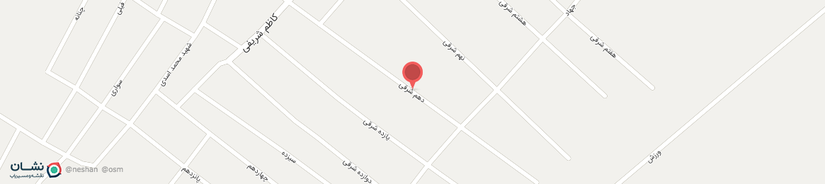 عکس خیابان دهم شرقی