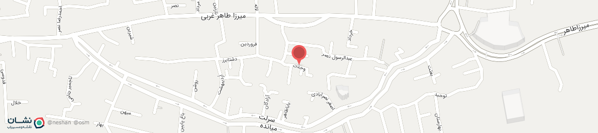 عکس خیابان وحدت اصفهان