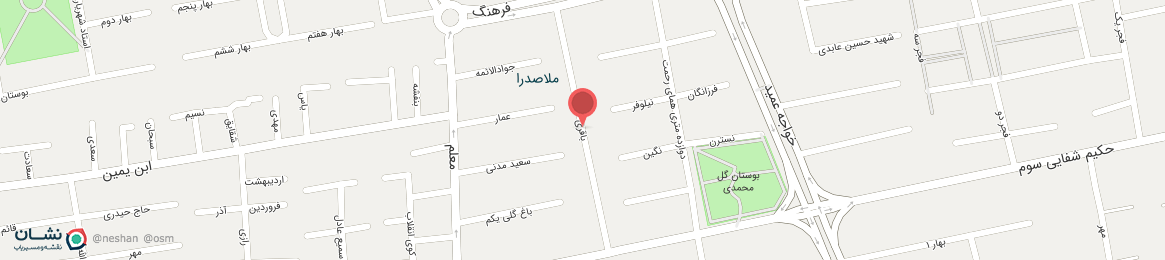 عکس خیابان باقری اصفهان