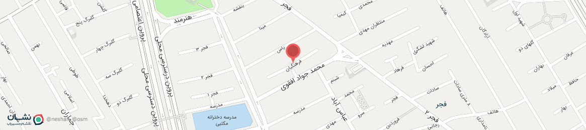 عکس خیابان فرهنگیان اصفهان