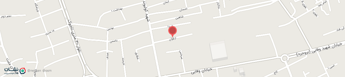 عکس خیابان ارغوان ملایر