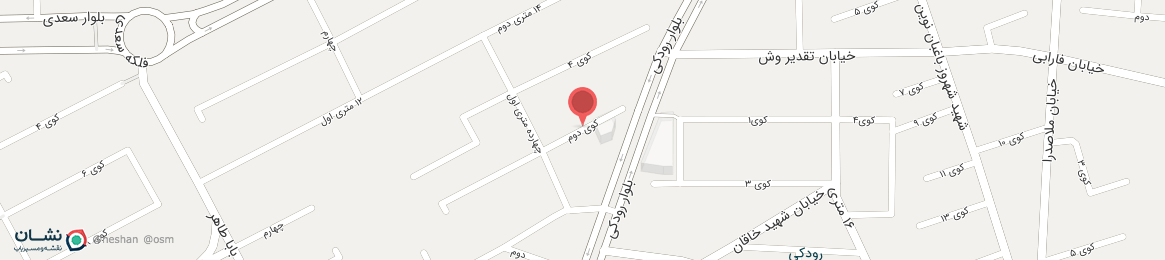 عکس خیابان کوی دوم ارومیه