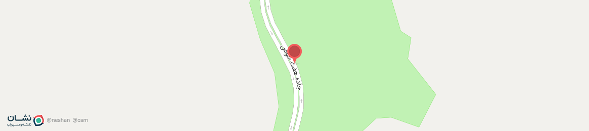 عکس جاده هفت حوض