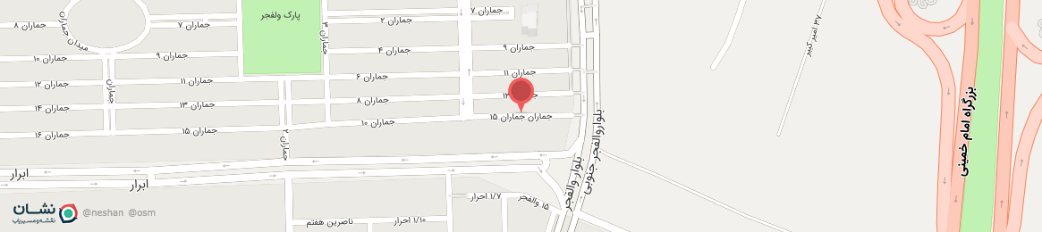 عکس کوچه جماران جماران 15 شیراز