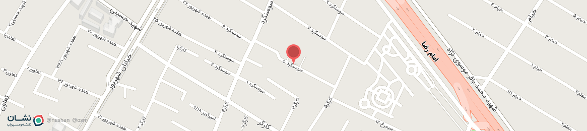 عکس خیابان سوسنگرد 5 نیشابور