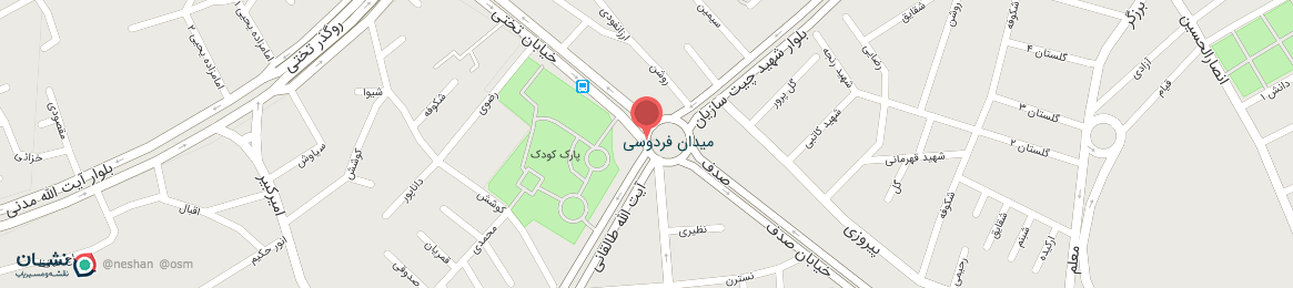 عکس میدان فردوسی همدان