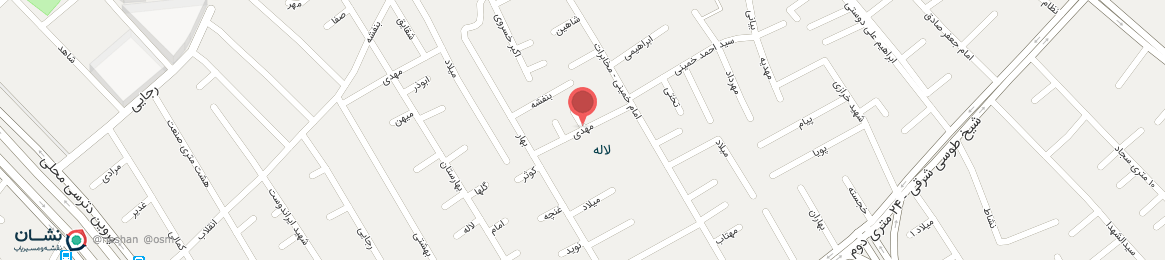 عکس خیابان مهدی اصفهان