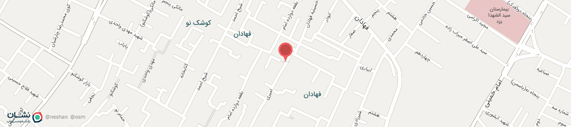 عکس خیابان شیخی زاده یزد