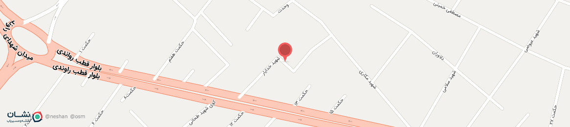 عکس خیابان شهید خدایار کاشان