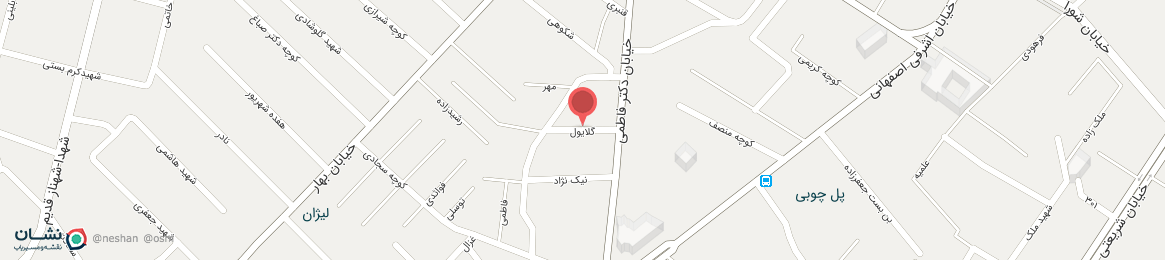 عکس خیابان گلایول کرمانشاه