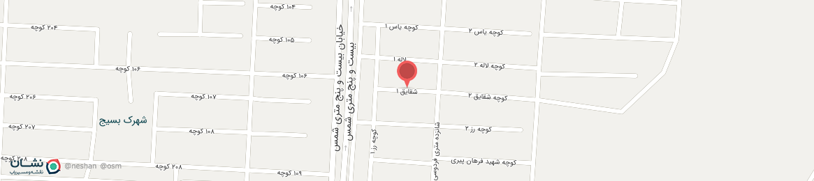 عکس کوچه شقایق 1 کرمانشاه