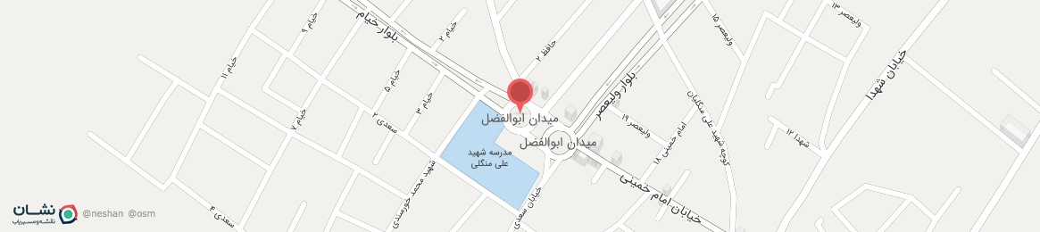 عکس میدان ابوالفضل خورسند