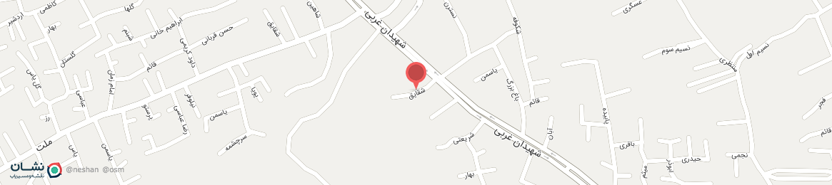 عکس خیابان شقایق اصفهان