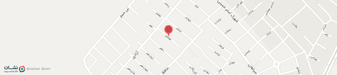 عکس خیابان هشتم اصفهان